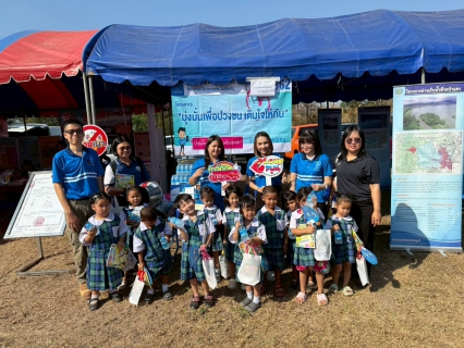 ไฟล์แนบ กปภ.สาขาชนแดน จัดกิจกรรม มุ่งมั่นเพื่อปวงชน เติมใจให้กัน ครั้งที่ 2/2569