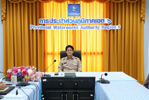 ไฟล์แนบ กปภ.ข.6 จัดอบรมให้ความรู้ด้านความปลอดภัยสำหรับผู้รับจ้าง ครั้งที่ 1/2569