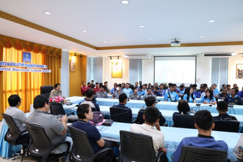 ไฟล์แนบ กปภ.ข.6 จัดอบรมให้ความรู้ด้านความปลอดภัยสำหรับผู้รับจ้าง ครั้งที่ 1/2569