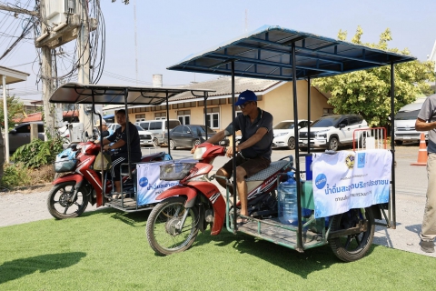 ไฟล์แนบ กปภ.ข.3 เปิดโครงการ "น้ำดื่มสะอาด Mini Station " ณ กปภ.สาขาท่ามะกา อำเภอท่ามะกา จังหวัดกาญจนบุรี ร่วมกับ กปภ.สาขาทั้ง 54 สาขาทั่วประเทศ (ผ่านระบบ Video Conference) 