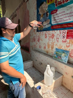 ไฟล์แนบ กปภ.สาขาบางมูลนาก จัดกิจกรรม  หลอมรวมใจ มอบน้ำใสสะอาดให้โรงเรียน จำนวน 3 แห่ง