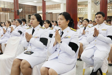ไฟล์แนบ กปภ.สาขาบ้านฉาง ร่วมพิธีบำเพ็ญกุศลสตมวาร เพื่ออุทิศถวายเป็นพระราชกุศลและน้อมรำลึกในพระมหากรุณาธิคุณอันหาที่สุดมิได้ ของสมเด็จพระนางเจ้าสิริกิติ์ พระบรมราชินีนาถ พระบรมราชชนนีพันปีหลวง