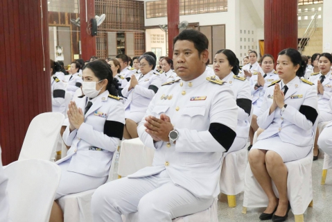 ไฟล์แนบ กปภ.สาขาบ้านฉาง ร่วมพิธีบำเพ็ญกุศลสตมวาร เพื่ออุทิศถวายเป็นพระราชกุศลและน้อมรำลึกในพระมหากรุณาธิคุณอันหาที่สุดมิได้ ของสมเด็จพระนางเจ้าสิริกิติ์ พระบรมราชินีนาถ พระบรมราชชนนีพันปีหลวง