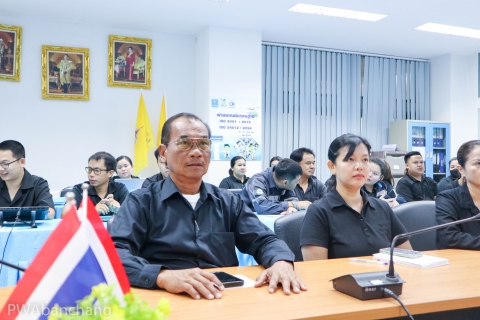 ไฟล์แนบ กปภ.สาขาบ้านฉาง รุกตรวจติดตามภายใน (Internal Audit) ตอกย้ำมาตรฐานสากล เตรียมความพร้อมรับการตรวจประเมิน ISO 9001:2015 และ ISO 24512:2024 ในเดือนมีนาคมนี้