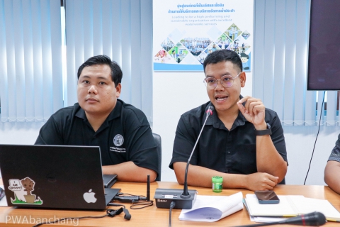 ไฟล์แนบ กปภ.สาขาบ้านฉาง รุกตรวจติดตามภายใน (Internal Audit) ตอกย้ำมาตรฐานสากล เตรียมความพร้อมรับการตรวจประเมิน ISO 9001:2015 และ ISO 24512:2024 ในเดือนมีนาคมนี้