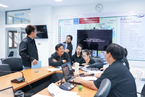 ไฟล์แนบ กปภ.สาขาบ้านฉาง รุกตรวจติดตามภายใน (Internal Audit) ตอกย้ำมาตรฐานสากล เตรียมความพร้อมรับการตรวจประเมิน ISO 9001:2015 และ ISO 24512:2024 ในเดือนมีนาคมนี้