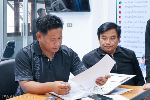 ไฟล์แนบ กปภ.สาขาบ้านฉาง รุกตรวจติดตามภายใน (Internal Audit) ตอกย้ำมาตรฐานสากล เตรียมความพร้อมรับการตรวจประเมิน ISO 9001:2015 และ ISO 24512:2024 ในเดือนมีนาคมนี้