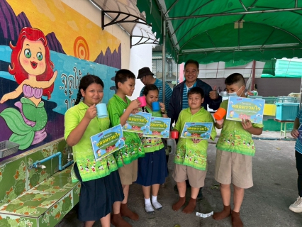 ไฟล์แนบ การประปาส่วนภูมิภาคสาขาแหลมฉบัง ดำเนินโครงการ "หลอมรวมใจ มอบน้ำใสสะอาดให้โรงเรียน''