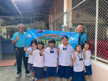 ไฟล์แนบ กปภ.สาขาตะพานหินดำเนินโครงการ หลอมรวมใจ มอบน้ำใสสะอาดให้โรงเรียน ประจำปี 2569