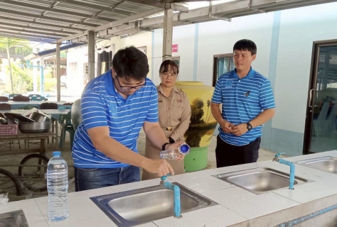 ไฟล์แนบ การประปาส่วนภูมิภาคสาขาลาดยาว  จัดโครงการ หลอมรวมใจ มอบน้ำใสสะอาดให้โีรงเรียน ประจำปี 2569