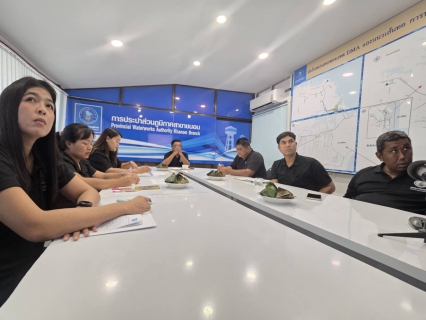 ไฟล์แนบ การประปาส่วนภูมิภาคสาขาขนอม โดยนายพรประเสริฐ  แก้วสุขศรี ผู้จัดการการประปาส่วนภูมิภาคสาขาขนอม จัดกิจกรรมสนทนายามเช้า (Morning Talk) ครั้งที่ 5/2569  ณ ห้องประชุม สำนักงาน กปภ.สาขาขนอม