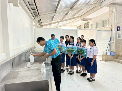 ไฟล์แนบ กปภ.สาขาสวรรคโลก ร่วมกิจกรรมโครงการ "หลอมรวมใจ มอบน้ำใสสะอาดให้โรงเรียน" ประจำปี 2569 