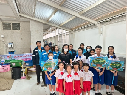 ไฟล์แนบ กปภ.สาขาสวรรคโลก ร่วมกิจกรรมโครงการ "หลอมรวมใจ มอบน้ำใสสะอาดให้โรงเรียน" ประจำปี 2569 