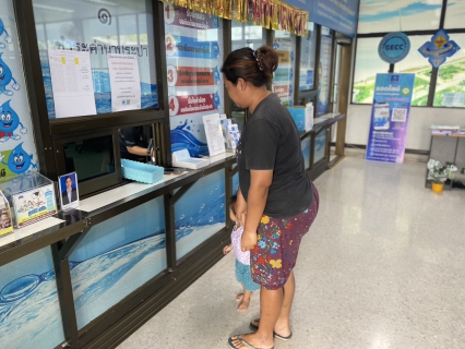 ไฟล์แนบ กปภ.สาขาปากพนัง ขยายเวลาการให้บริการรับชำระค่าน้ำประปานอกเวลา