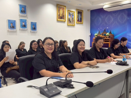 ไฟล์แนบ กปภ.สาขาขอนแก่น (พ) จัดกิจกรรม Evening Talk ประจำเดือน กุมภาพันธ์ 2569 ถ่ายทอดนโยบาย รปก.2 พร้อมรับฟังปัญหาอุปสรรคในการดำเนินงาน