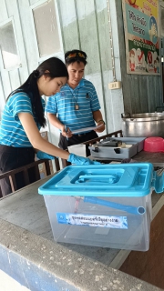 ไฟล์แนบ กปภ.สาขาตาก จัดโครงการ "หลอมรวมใจ มอบน้ำใสสะอาดให้โรงเรียน" ประจำปี 2569 