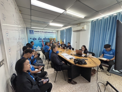 ไฟล์แนบ ผช.กปภ.ข.6 (ว.) ลงพื้นที่ตรวจเยี่ยมและมอบนโยบายฯ ณ กปภ.สาขาน้ำพอง จ.ขอนแก่น