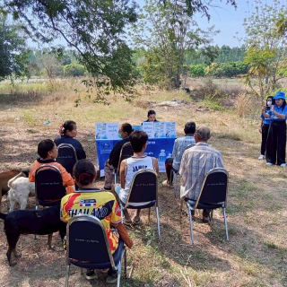 ไฟล์แนบ กปภ.สาขาสระแก้ว ลงพื้นที่รับชำระค่าติดตั้งมาตรวัดน้ำผู้ใช้น้ำรายใหม่