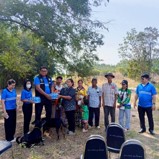 ไฟล์แนบ กปภ.สาขาสระแก้ว ลงพื้นที่รับชำระค่าติดตั้งมาตรวัดน้ำผู้ใช้น้ำรายใหม่