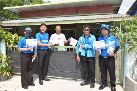 ไฟล์แนบ กปภ.สาขาระยอง ลุยโค้งสุดท้าย! ลดค่าติดตั้งประปาใหม่ 15% เร่งเพิ่มผู้ใช้น้ำรายใหม่