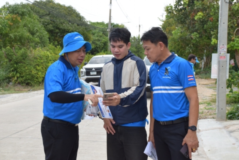 ไฟล์แนบ กปภ.สาขาระยอง ลุยโค้งสุดท้าย! ลดค่าติดตั้งประปาใหม่ 15% เร่งเพิ่มผู้ใช้น้ำรายใหม่