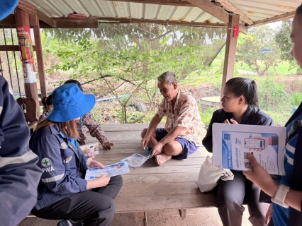 ไฟล์แนบ การประปาส่วนภูมิภาคสาขาฉะเชิงเทรา ดำเนินโครงการมุ่งมั่นเพื่อปวงชน เติมใจให้กัน ครั้งที่ 2 "รับคำร้องขอติตั้งประปานอกสถานที่"