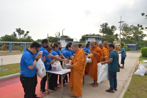 ไฟล์แนบ กปภ.สาขาระยอง จัดพิธีตักบาตรข้าวสารอาหารแห้ง และพิธีไหว้สักการะพระแม่ธรณี เนื่องในโอกาสวันคล้ายวันสถาปนา กปภ.ครบรอบ 47 ปี