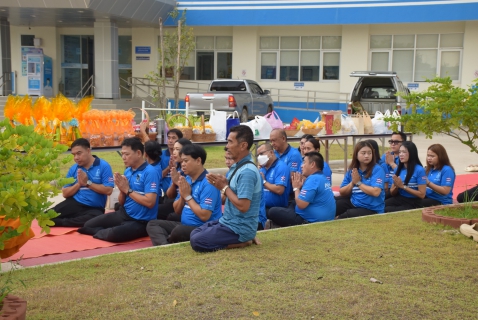 ไฟล์แนบ กปภ.สาขาระยอง จัดพิธีตักบาตรข้าวสารอาหารแห้ง และพิธีไหว้สักการะพระแม่ธรณี เนื่องในโอกาสวันคล้ายวันสถาปนา กปภ.ครบรอบ 47 ปี