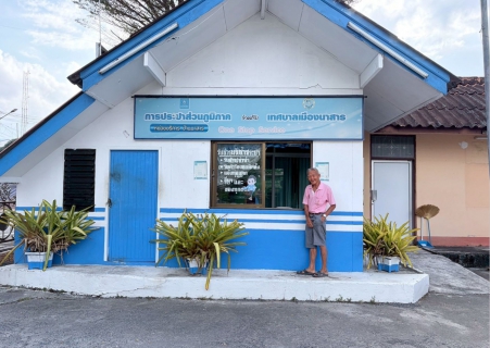 ไฟล์แนบ การประปาส่วนภูมิภาคสาขาเวียงสระ ออกพื้นที่ให้บริการลูกค้ารับชำระค่าน้ำประปา ณ เทศบาลเมืองนาสาร ประจำเดือนกุมภาพันธ์ 2569 ครั้งที่ 2 