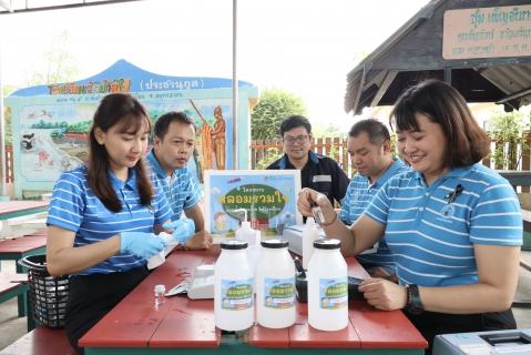ไฟล์แนบ กปภ.ข.3 ร่วมกับ กปภ.สาขาสมุทรสาคร (ชั้นพิเศษ) สานต่อโครงการ "หลอมรวมใจ มอบน้ำใสสะอาดให้โรงเรียน" ระยะที่ 3 ประจำปี 2569