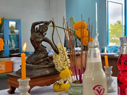 ไฟล์แนบ การประปาส่วนภูมิภาคสาขาสุไหงโก-ลก จัดพิธีทำบุญสำนักงาน เนื่องในวันคล้ายวันสถาปนา การประปาส่วนภูมิภาค (กปภ.) ครบรอบ 47 ปี