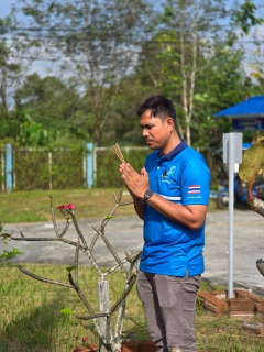 ไฟล์แนบ การประปาส่วนภูมิภาคสาขาขนอม จัดกิจกรรมเนื่องในวันคล้ายวันสถาปนา การประปาส่วนภูมิภาค ครบรอบ 47 ปี