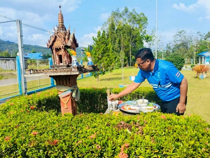 ไฟล์แนบ การประปาส่วนภูมิภาคสาขาขนอม จัดกิจกรรมเนื่องในวันคล้ายวันสถาปนา การประปาส่วนภูมิภาค ครบรอบ 47 ปี