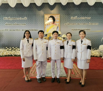 ไฟล์แนบ กปภ.เขต 1 ร่วมพิธีบำเพ็ญกุศลสตมวาร 100 วัน ถวายพระราชกุศลสมเด็จพระนางเจ้าสิริกิติ์ฯ