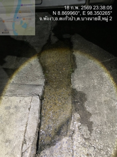 ไฟล์แนบ กปภ.สาขาตะกั่วป่า ดำเนินงานตามแผนบริหารจัดการน้ำสูญเสียเชิงรุก ทำ Step Test ลงพื้นที่เดินเท้าหาท่อแตกรั่ว พร้อมซ่อมปิดจุด เพื่อลดการเกิดน้ำสูญเสีย