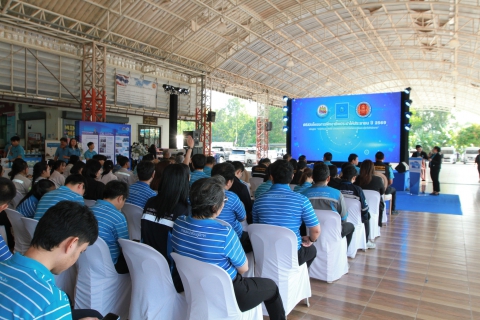 ไฟล์แนบ โครงการฝึกอาชีพประปาให้ประชาชน ปี 2569