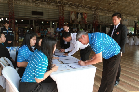 ไฟล์แนบ โครงการฝึกอาชีพประปาให้ประชาชน ปี 2569