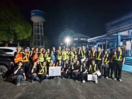 ไฟล์แนบ กปภ.สาขาขลุง ให้การต้อนรับ รปก.3 และคณะผู้บริหาร กปภ.ข.1 ในการลงพื้นที่ตรวจเยี่ยม พร้อมเข้าร่วมกิจกรรมหาน้ำสูญเสีย บริเวณพื้นที่ DMA-01-3 อำเภอขลุง จังหวัดจันทบุรี