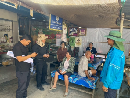 ไฟล์แนบ การประปาส่วนภูมิภาคสาขาตะพานหิน ลงพื้นที่จัดกิจกรรม  มุ่ง มั่น เพื่อปวงชน เติมใจให้กัน ครั้งที่ 2/2569 