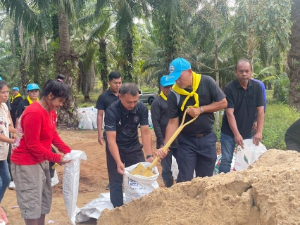 ไฟล์แนบ กปภ.สาขาหลังสวน เข้าร่วมกิจกรรม โครงการจิตอาสา เราทำความดี ด้วยหัวใจ สร้างฝายชะลอน้ำ  อำเภอหลังสวน จังหวัดชุมพร