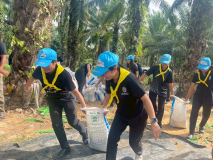 ไฟล์แนบ กปภ.สาขาหลังสวน เข้าร่วมกิจกรรม โครงการจิตอาสา เราทำความดี ด้วยหัวใจ สร้างฝายชะลอน้ำ  อำเภอหลังสวน จังหวัดชุมพร