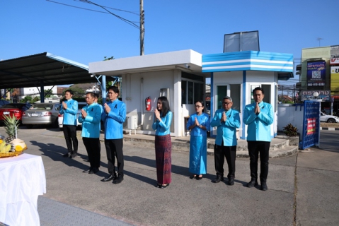 ไฟล์แนบ กปภ.ข.6 จัดพิธีบวงสรวงพระแม่ธรณีฯ และพิธีสงฆ์ เนื่องในวันสถาปนา กปภ. ครบรอบ 47 ปี 