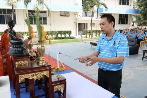 ไฟล์แนบ ผู้บริหาร และพนักงานในสังกัด กปภ.ข.3 ทำบุญเนื่องในโอกาสวันคล้ายวันสถาปนา กปภ. ครบรอบ 47 ปี