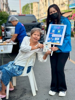 ไฟล์แนบ กปภ.สาขาสามพราน จัดกิจกรรม โครงการ มุ่งมั่นเพื่อปวงชน เติมใจให้กัน  ครั้งที่ 2/2569