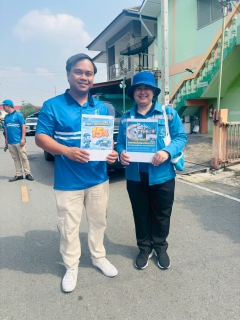 ไฟล์แนบ กปภ.สาขาสามพราน จัดกิจกรรม โครงการ มุ่งมั่นเพื่อปวงชน เติมใจให้กัน  ครั้งที่ 2/2569