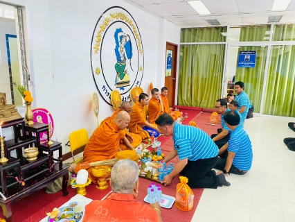 ไฟล์แนบ การประปาส่วนภูมิภาคสาขากระบี่ จัดกิจกรรมเนื่องในวันคล้ายวันสถาปนา กปภ.ครบรอบ 47 ปี สักการะพระแม่ธรณี ประกอบพิธีทำบุญสำนักงานเสริมความเป็นสิริมงคล สร้างขวัญกำลังใจในการทำงาน