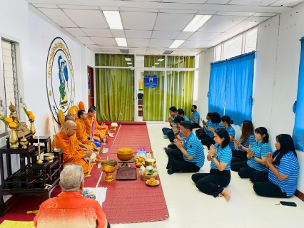 ไฟล์แนบ การประปาส่วนภูมิภาคสาขากระบี่ จัดกิจกรรมเนื่องในวันคล้ายวันสถาปนา กปภ.ครบรอบ 47 ปี สักการะพระแม่ธรณี ประกอบพิธีทำบุญสำนักงานเสริมความเป็นสิริมงคล สร้างขวัญกำลังใจในการทำงาน