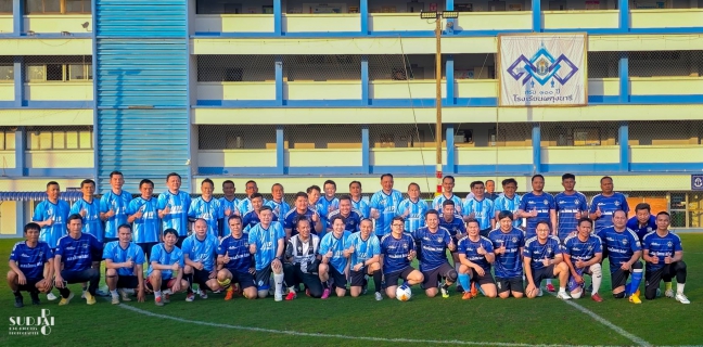 ไฟล์แนบ ผู้จัดการ กปภ.สาขามหาสารคาม เข้าร่วมการแข่งขันกีฬาฟุตบอล เชื่อมความสัมพันธ์ ระหว่างทีม VIPส่วนราชการ และผู้บริหารโรงเรียนมัธยมศึกษาในสังกัด สพม.มหาสารคาม