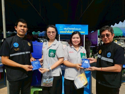 ไฟล์แนบ กปภ.สาขาสวนผึ้ง​ ออกหน่วยบริการจังหวัดเคลื่อนที่ ตำบลป่าหวาย อำเภอสวนผึ้ง