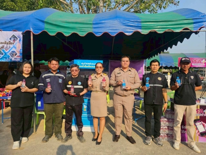 ไฟล์แนบ กปภ.สาขาสวนผึ้ง​ ออกหน่วยบริการจังหวัดเคลื่อนที่ ตำบลป่าหวาย อำเภอสวนผึ้ง